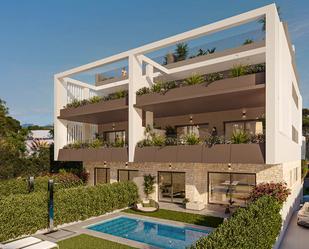 Apartament en venda a Ses Salines Poble