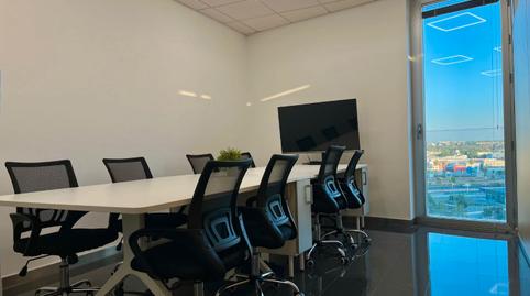 Photo 5 of Office to rent in Plaza de las Naciones, 10, Ciudad Expo, Sevilla