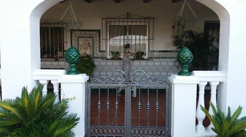 Foto 3 de Finca rústica en venda a Jimena de la Frontera, Cádiz