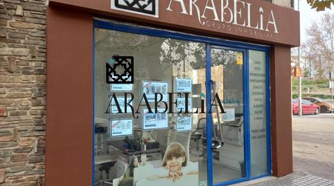 Foto 4 de Trastero de alquiler en Sector Sur,  Córdoba Capital