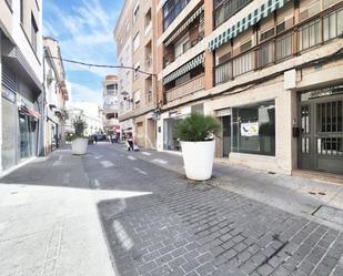 Local de lloguer a Calle Amargura, 34, Puertollano