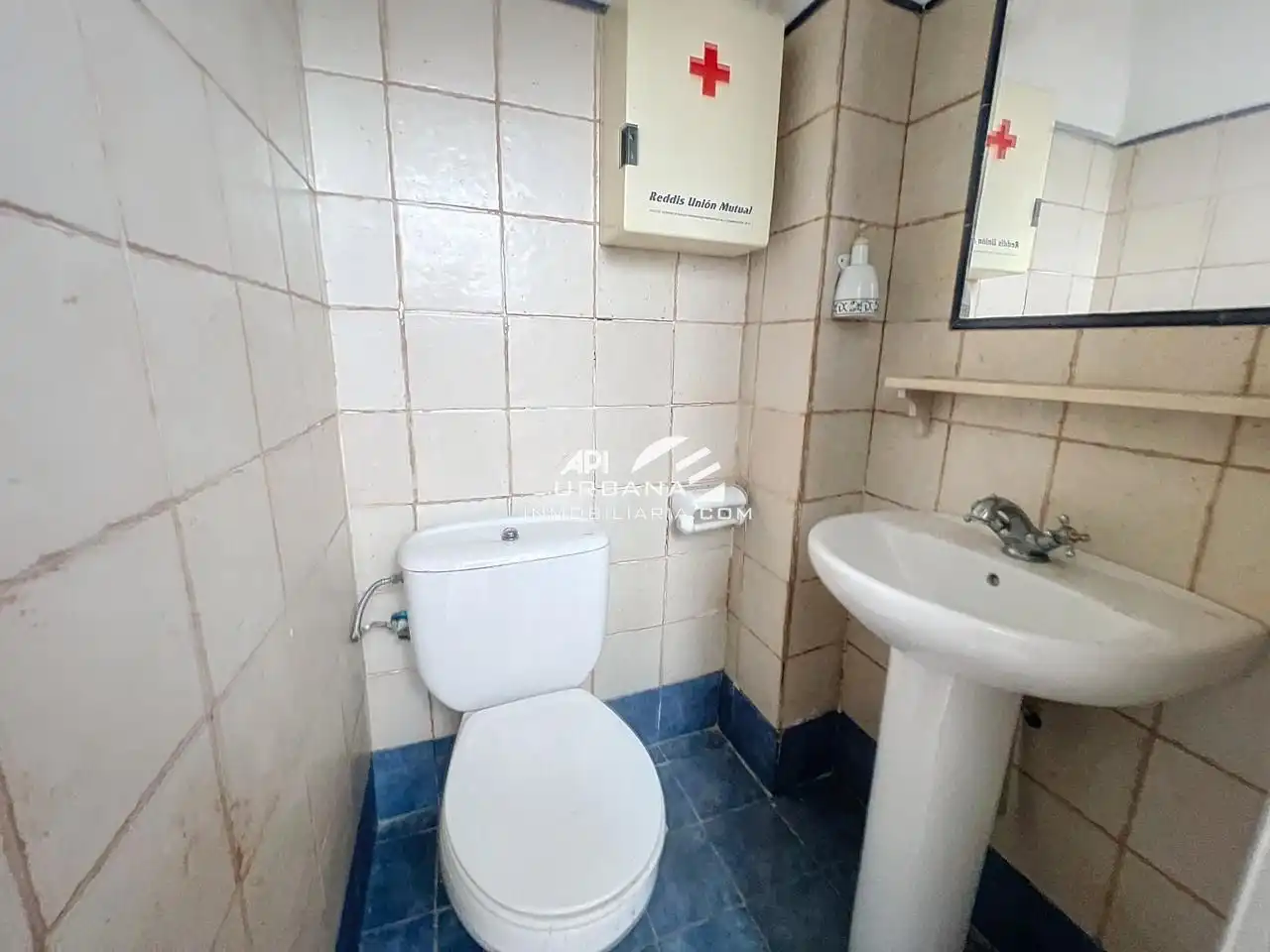 Baño de Casa o chalet en venta en Priego de Córdoba