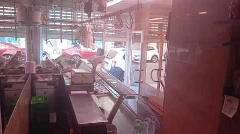 Photo 4 of Premises for sale in Gijón - Cr Vizcaina, 10, Laviada, Asturias