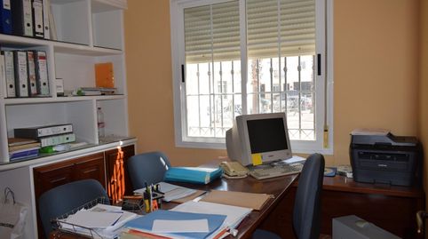 Photo 2 of Office for sale in San Bartolomé de la Torre, Huelva