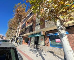 Vista exterior de Local de lloguer en Salamanca Capital amb Aire condicionat