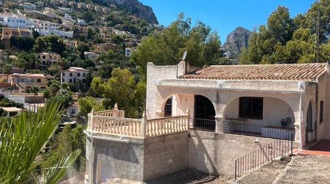 Photo 5 of Residential for sale in Urbanización Canuta de Ifach, Canuta, Alicante