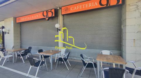 Photo 2 of Premises for sale in Carrer Canudas, 3, Zona Industrial, Barcelona