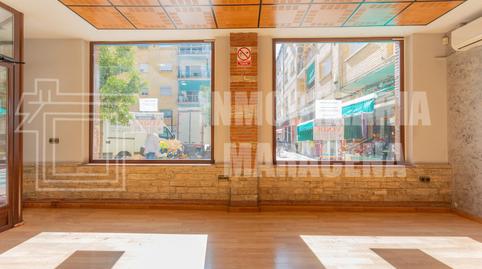 Photo 4 of Premises to rent in Maracena, Granada