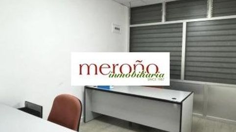 Foto 4 von Geschaftsraum zum Verkauf in El Toscar, Elche / Elx