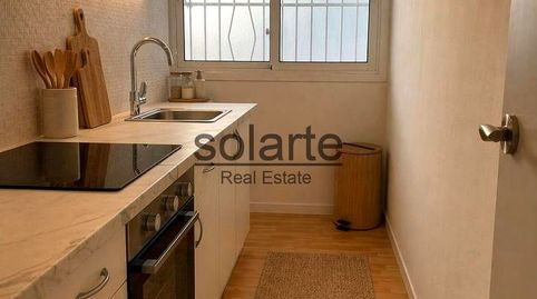 Foto 4 von Erdgeschoss zum Verkauf in De Les Agudes, Ciutat Meridiana, Barcelona Capital