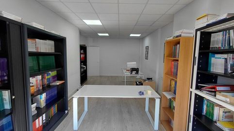Foto 3 de Oficina en venda a Hurtado de Amezaga Kalea, Zabalburu, Bilbao