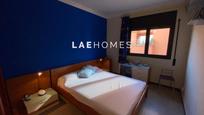 Bedroom of Flat for sale in  Barcelona Capital  with Heating, Terrace and Balcony