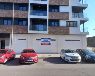 Exterior view of Premises for sale in Gijón 