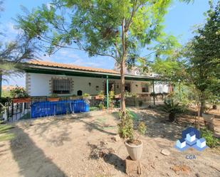 Vista exterior de Casa o xalet en venda en Lorca amb Aire condicionat, Calefacció i Terrassa