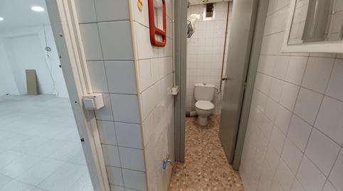 Photo 5 of Premises to rent in Sants, Barcelona