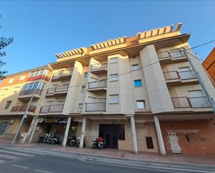 Vista exterior de Edifici en venda en  Murcia Capital