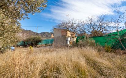 Finca rústica en venda en Dúrcal amb Terrassa