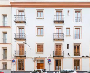 Vista exterior de Apartament de lloguer en  Sevilla Capital amb Aire condicionat i Balcó