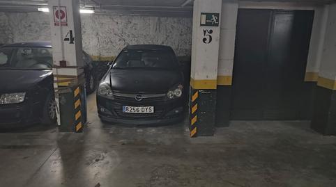 Foto 4 von Garage zur Miete in Calle Torneo, 23, San Lorenzo, Sevilla Capital