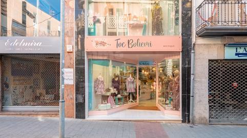 Photo 3 of Premises for sale in Carrer Dídac Garrell I Tauler, El Pedró, Palamós