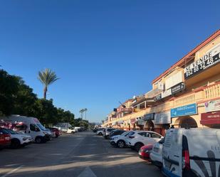 Exterior view of Premises for sale in Estepona  with Air Conditioner and Terrace