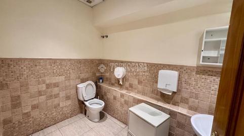 Photo 4 of Premises for sale in El Carrascal, Leganés