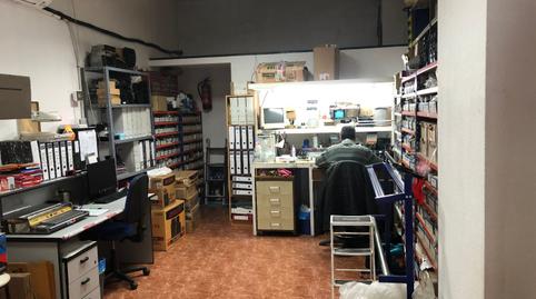 Photo 2 of Premises for sale in Calle Alfonso XII, 50, Sur - PAU 4, Móstoles