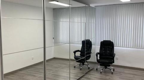 Foto 5 de Oficina en venda a Avinguda D'isidor Macabich, 20, S'Eixample - Can Misses, Eivissa