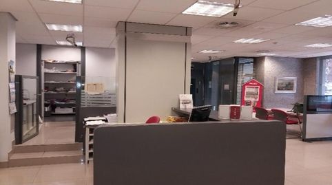 Foto 2 von Geschaftsraum zum Verkauf in Nagusia, 8, Usurbil, Gipuzkoa