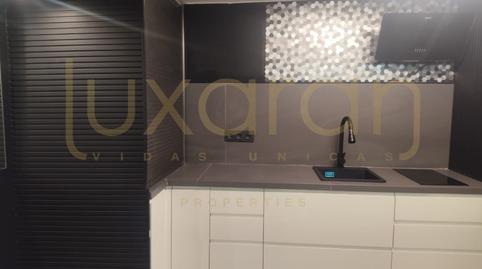 Photo 4 of Office to rent in Calle Comerc, 28, Rambla Ferran,  Lleida Capital