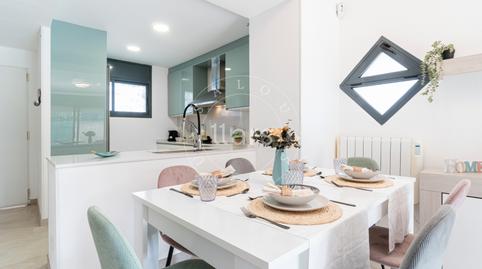 Photo 3 of Duplex for sale in Carrer de la Tramuntana, Pla de Maset - Cap de Salou, Salou