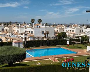 Jardí de Apartament en venda en Torrevieja amb Aire condicionat, Calefacció i Jardí privat