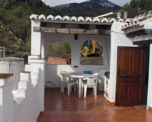 Garden of Country house for sale in Salares  with Terrace