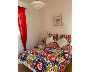 Bedroom of House or chalet to rent in Tuineje  with Furnished