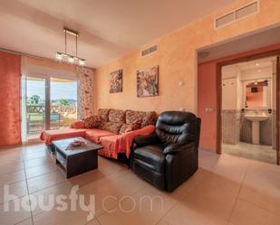 Living room of Flat to rent in Alcaucín  with Terrace