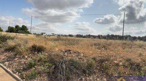 Foto 2 de Residencial en venda a Paraje del Paraguay , S/n, Hacienda del Álamo Golf, Murcia