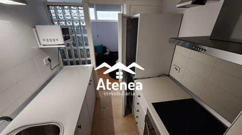 Foto 4 de Loft en venda a Carretas - Pajarita, Albacete