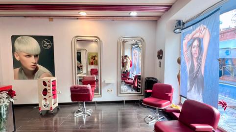 Photo 3 of Premises to rent in Calle Vega, 11, Caño Argales, Valladolid Capital