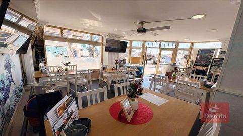 Photo 2 of Premises for sale in Santander - Marqués de la Hermida, Castilla - Hermida, Santander