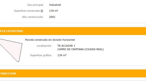 Photo 3 of Premises for sale in Travesía Alcázar, 1, Campo de Criptana, Ciudad Real