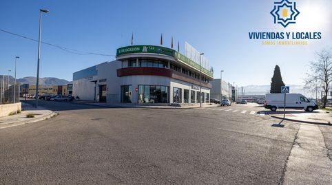 SE VENDE EDIFICIO COMERCIAL TOTALMENTE INSTALADO A PIE DE CARRETERA EN POLIGONO ZARATE PELIGROS, imagen 3