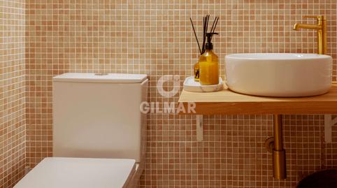 Foto 3 von Geschaftsraum zum Verkauf in Prosperidad, Madrid Capital