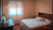 Bedroom of Flat for sale in  Córdoba Capital  with Air Conditioner and Terrace