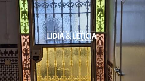 Photo 2 of House or chalet for sale in Los Molinos, Alcalá de Guadaira