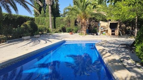 Photo 4 of House or chalet for sale in Cm-4110, 1986, Almodóvar del Campo, Ciudad Real