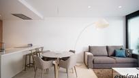 Living room of Single-family semi-detached for sale in Girona Capital  with Terrace and Balcony