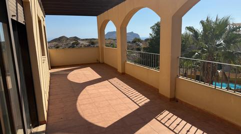 Foto 2 de Apartament en venda a Los Collados - Los Geraneos, Águilas