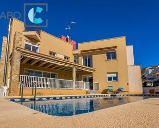 Vista exterior de Casa o xalet en venda en Cartagena amb Terrassa i Piscina