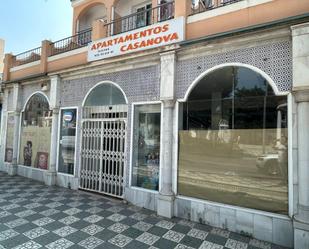 Vista exterior de Local de lloguer en Nerja