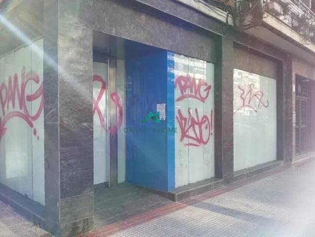 Local comercial en Alquiler en Parque Ondarreta - Urtinsa